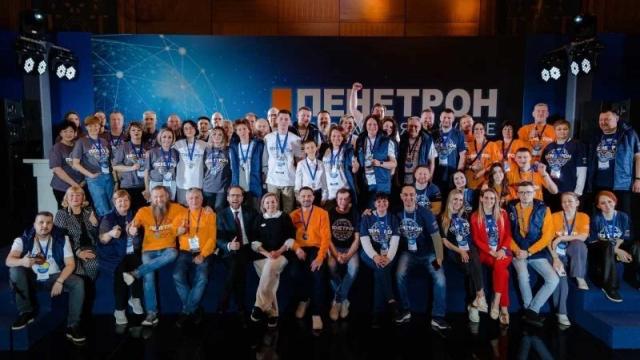 В Санкт-Петербурге состоялась Международная дилерская конференция экспертов по гидроизоляции